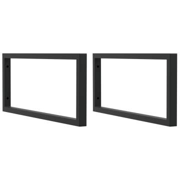 Black Rectangular Shelf Brackets for Washbasin - 2 pcs