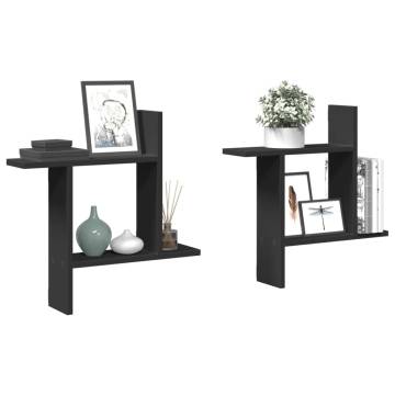 Stylish Black Wall Shelves - 2 pcs, 50x12x50 cm | HipoMarket