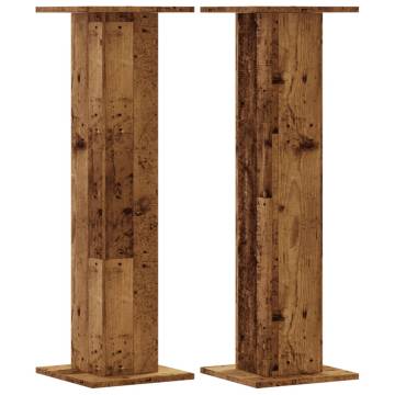 Speaker Stands Old Wood 2 pcs - Durable & Stylish | HipoMarket