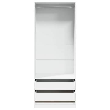 Wardrobe White 80x50x200 cm - Durable Engineered Wood