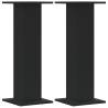 Speaker Stands 2 pcs Black - 30x30x80 cm Engineered Wood