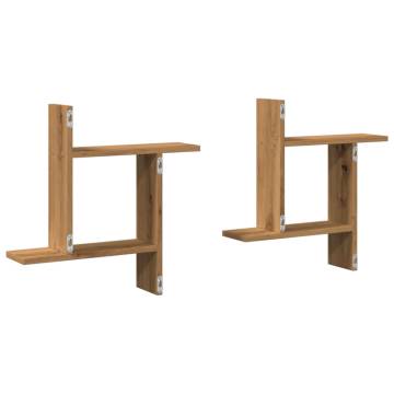 Wall Shelves 2 pcs Artisan Oak - Durable & Stylish Storage | HipoMarke