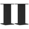 Stylish Black Speaker Stands - Set of 2 | Hipomarket UK