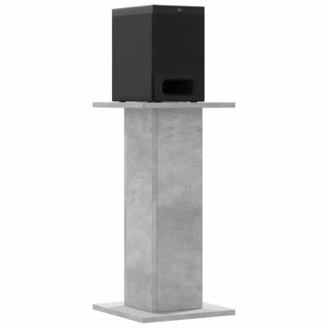 Stylish Concrete Grey Speaker Stands - 2 pcs | Hipomarket UK