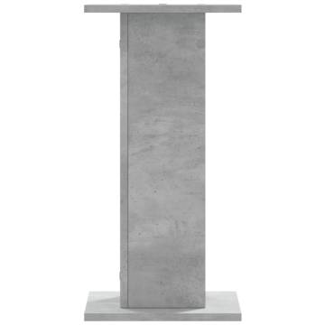 Stylish Concrete Grey Speaker Stands - 2 pcs | Hipomarket UK