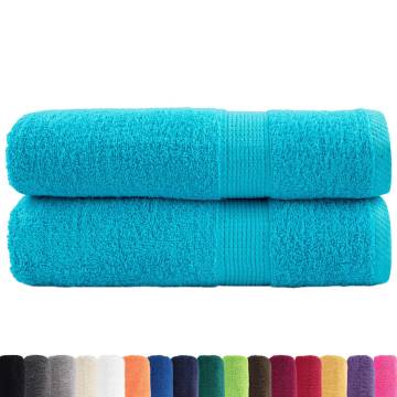 Premium Bath Towels SOLUND 2 pcs 100x150 cm - Soft & Durable