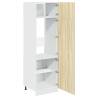 Sonoma Oak Refrigerator Cabinet - Stylish Storage Solution