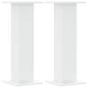 White Plant Stands 2 pcs - 30x30x80 cm Engineered Wood