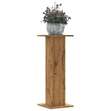 Artisian Oak Plant Stands - 2 pcs | Durable Engineered Wood