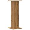 Artisian Oak Plant Stands - 2 pcs | Durable Engineered Wood