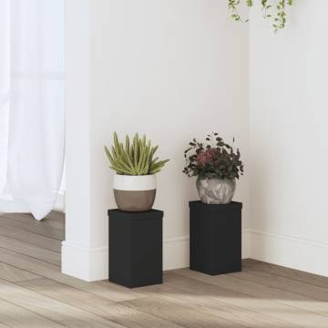 Stylish Black Plant Stands - 2pcs Engineered Wood 10x10x18cm