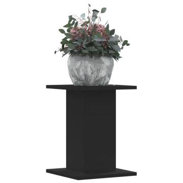 Stylish Black Plant Stands - 2 pcs 30x30x40 cm - Durable Design