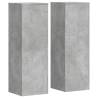 Plant Stands 2 pcs Concrete Grey - Stylish & Durable Design