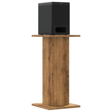 Artisian Oak Speaker Stands - 2 pcs, 60 cm High | HipoMarket