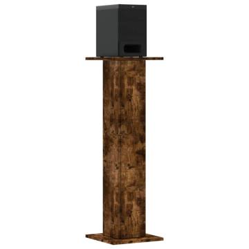 Speaker Stands 2 pcs Smoked Oak - Stylish & Durable Design