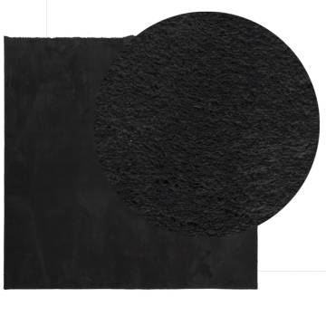 HUARTE Short Pile Soft Washable Black Rug 240x240 cm