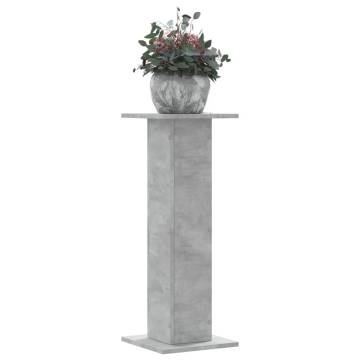 Concrete Grey Plant Stands - 2 pcs | Durable & Stylish