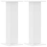 White Speaker Stands (2 pcs) - 30x30x80 cm | Hipomarket