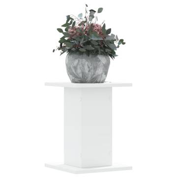 Plant Stands 2 pcs White | 30x30x40 cm Engineered Wood