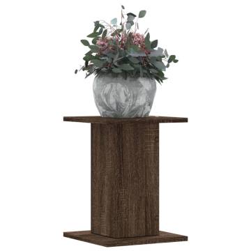 Brown Oak Plant Stands - 2 pcs, 30x30x40 cm | HipoMarket