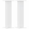 White Plant Stands (2 pcs) - 30x30x95 cm Engineered Wood