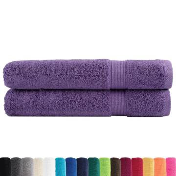 Premium SOLUND Purple Towels 100x200 cm - 2 Pcs | Hipo Market