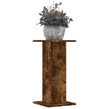 Plant Stands 2 pcs Smoked Oak | Durable & Stylish Design