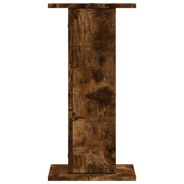 Plant Stands 2 pcs Smoked Oak | Durable & Stylish Design