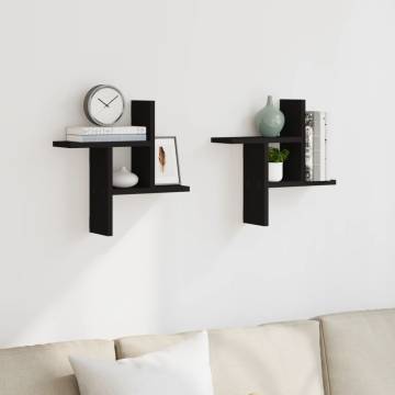 Wall Shelves 2 pcs Black 38x12x38 cm - Durable Engineered Wood