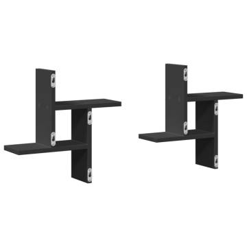 Wall Shelves 2 pcs Black 38x12x38 cm - Durable Engineered Wood