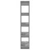 Stylish Grey Sonoma Book Cabinet & Room Divider - 80x30x160 cm