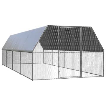 Durable 3x8m Galvanised Steel Chicken Cage | HipoMarket