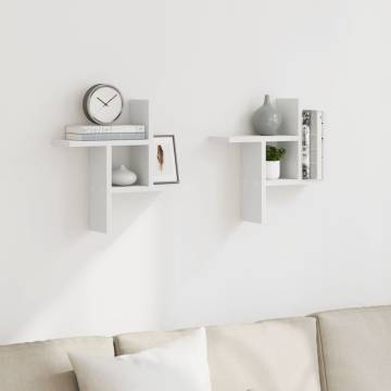 Stylish White Wall Shelves - 2 pcs | 38x12x38 cm | Hipomarket