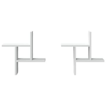 Stylish White Wall Shelves - 2 pcs | 38x12x38 cm | Hipomarket