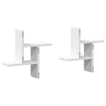 Stylish White Wall Shelves - 2 pcs | 38x12x38 cm | Hipomarket