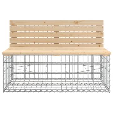 Garden Bench with Gabion Basket - Solid Pine Wood