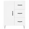 Elegant Highboard White 69.5x34x180 cm | Hipomarket UK