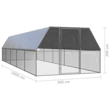 Chicken Cage 3x10x2 m Galvanised Steel - Outdoor Enclosure