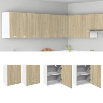 Wall Mounted Cabinets 2 pcs Sonoma Oak - Space Saving Design