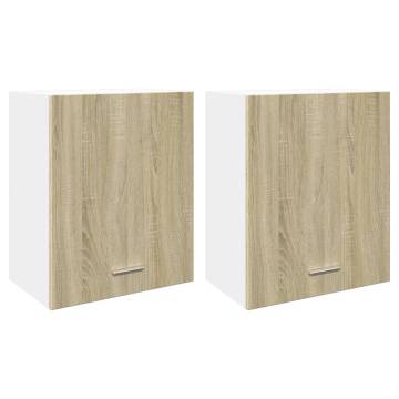 Wall Mounted Cabinets 2 pcs Sonoma Oak - Space Saving Design