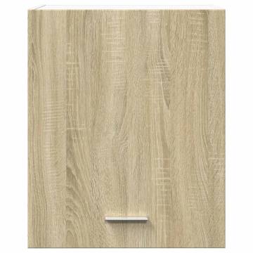 Wall Mounted Cabinets 2 pcs Sonoma Oak - Space Saving Design