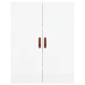 Elegant Highboard High Gloss White - 69.5x34x180 cm