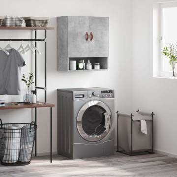 Wall Cabinet Concrete Grey - Stylish & Practical Storage | HipoMarket