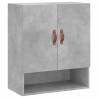 Wall Cabinet Concrete Grey - Stylish & Practical Storage | HipoMarket