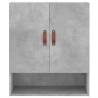 Wall Cabinet Concrete Grey - Stylish & Practical Storage | HipoMarket