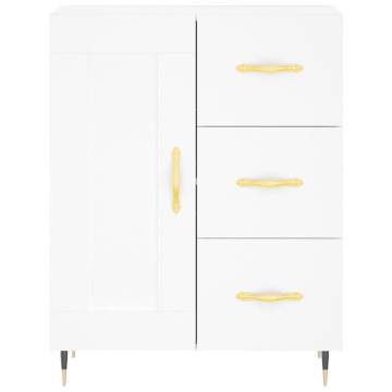 Elegant Highboard White 69.5x34x180 cm | Stylish Storage Solution