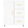 Elegant Highboard White 69.5x34x180 cm | Stylish Storage Solution