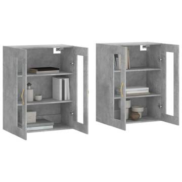 Wall Mounted Cabinets - Concrete Grey Engineered Wood | HipoMarket