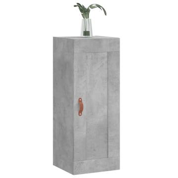 Wall Mounted Cabinet Concrete Grey - Stylish Storage Solution