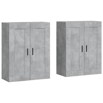 Wall Mounted Cabinets - 2 Pcs Concrete Grey Engineered Wood